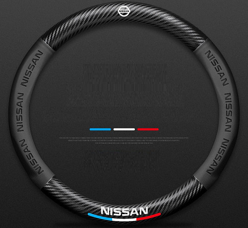 Чехол на руль Nissan
