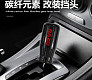 Ручка МКПП RAZO Carbon Fiber