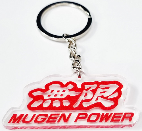 Брелок - Mugen Power
