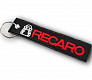 Брелок - Recaro