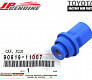 Наконечник свечной Toyota 1JZ 2JZ