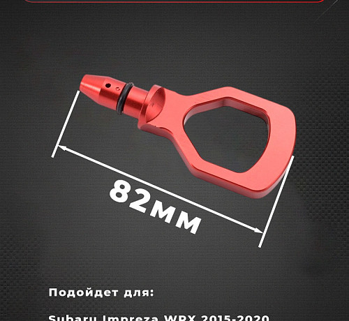 Крышка щупа Subaru Impreza WRX 2015-2020