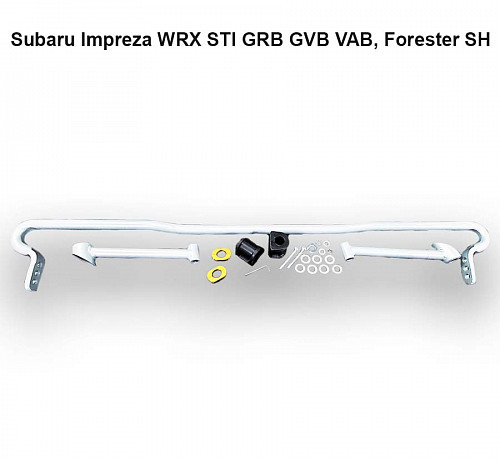 Задний усиленный стабилизатор 22мм - Subaru Impreza WRX STI GRB GVB VAB, Forester SH SJ, Legacy