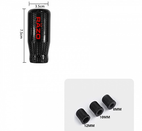 Ручка МКПП RAZO Carbon Fiber