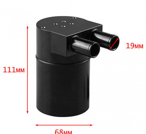 Маслоуловитель - High Performance - Black Aluminum
