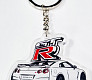 Брелок - Nissan GT-R