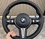 Руль спортивный BMW